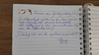 20170605_192847