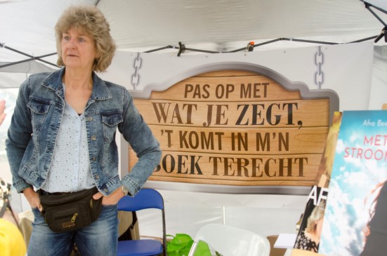 EHV_7209